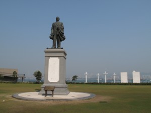 中山紀念公園