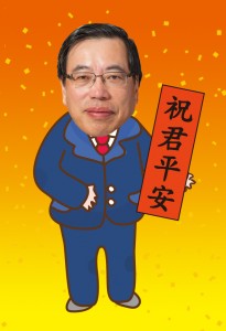 cute_leung