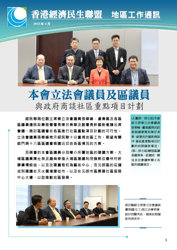 cover1