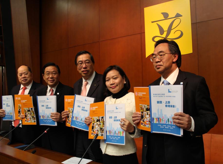 經民聯強調，政府在照顧弱勢社群之餘，也不能忽視他們的訴求。