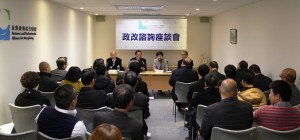 經民聯成員與官員就政改交流意見，並強調均衡參與的重要性。