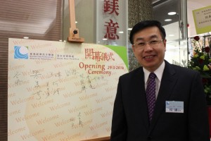 中聯辦九龍工作部部長何靖認為經民聯與西九新動力有很好的合作基礎，希望雙方共同推動地區服務。