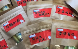 五款祝賀語的有機護膚品，以「食極唔肥 麒麟臂消失」最受歡迎。