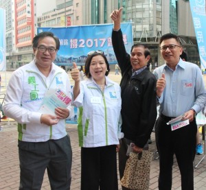經民聯會以最大的努力促進政改方案通過。