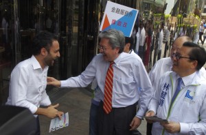 政改宣傳「無國界」!