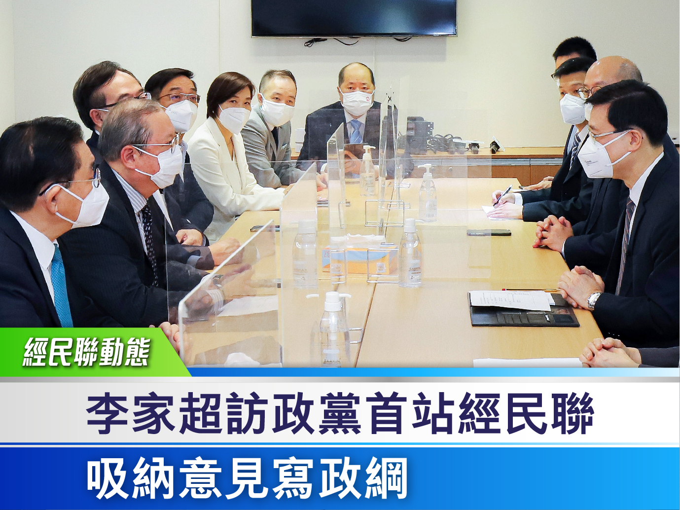 第二期-01