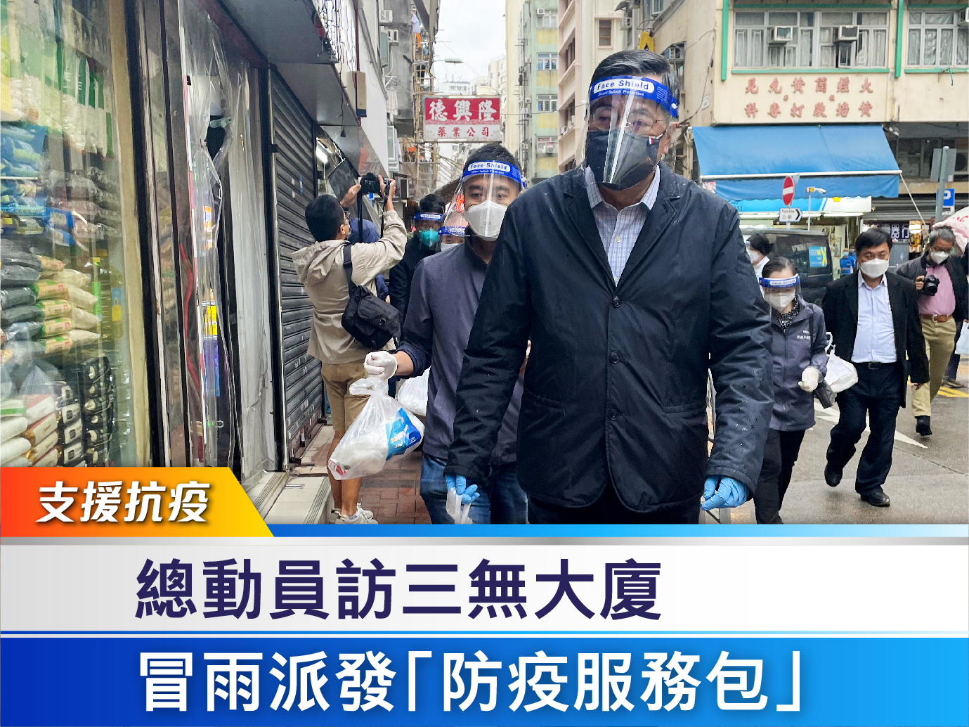 第二期-07