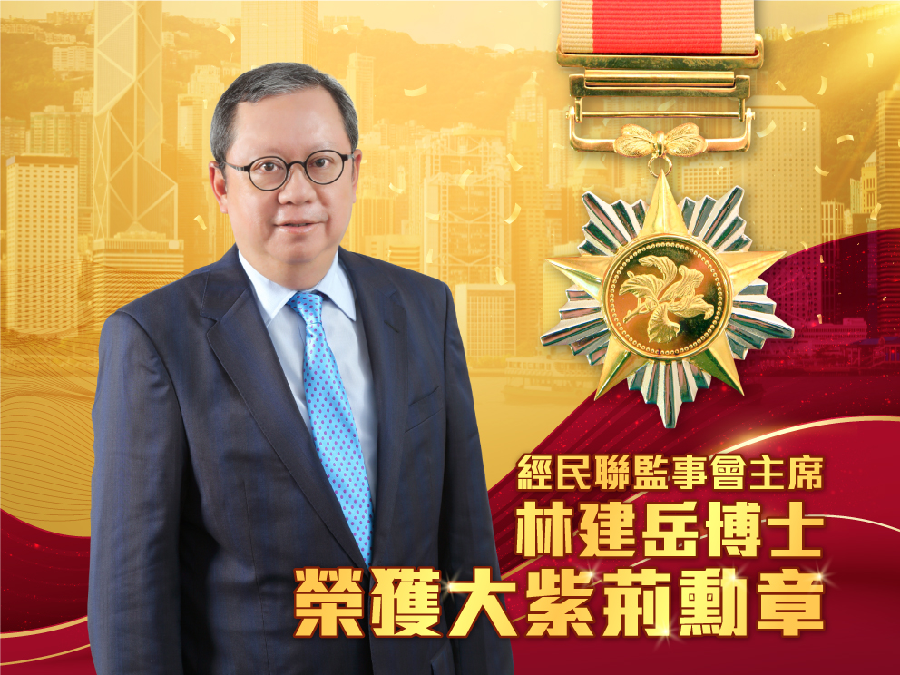 peter-lam