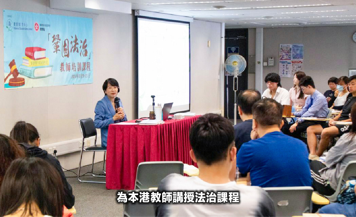 業界代表2
