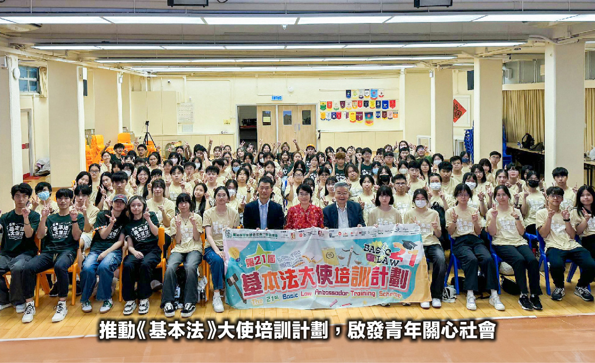 業界代表2