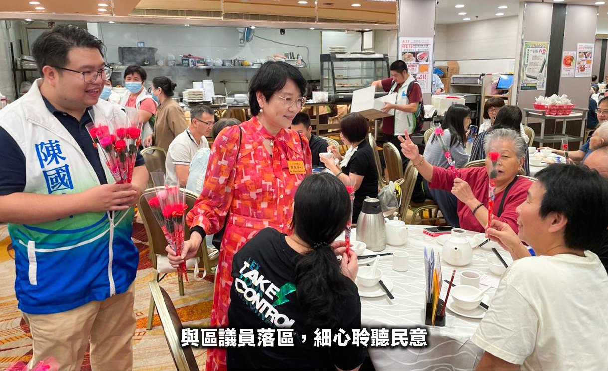 業界代表2