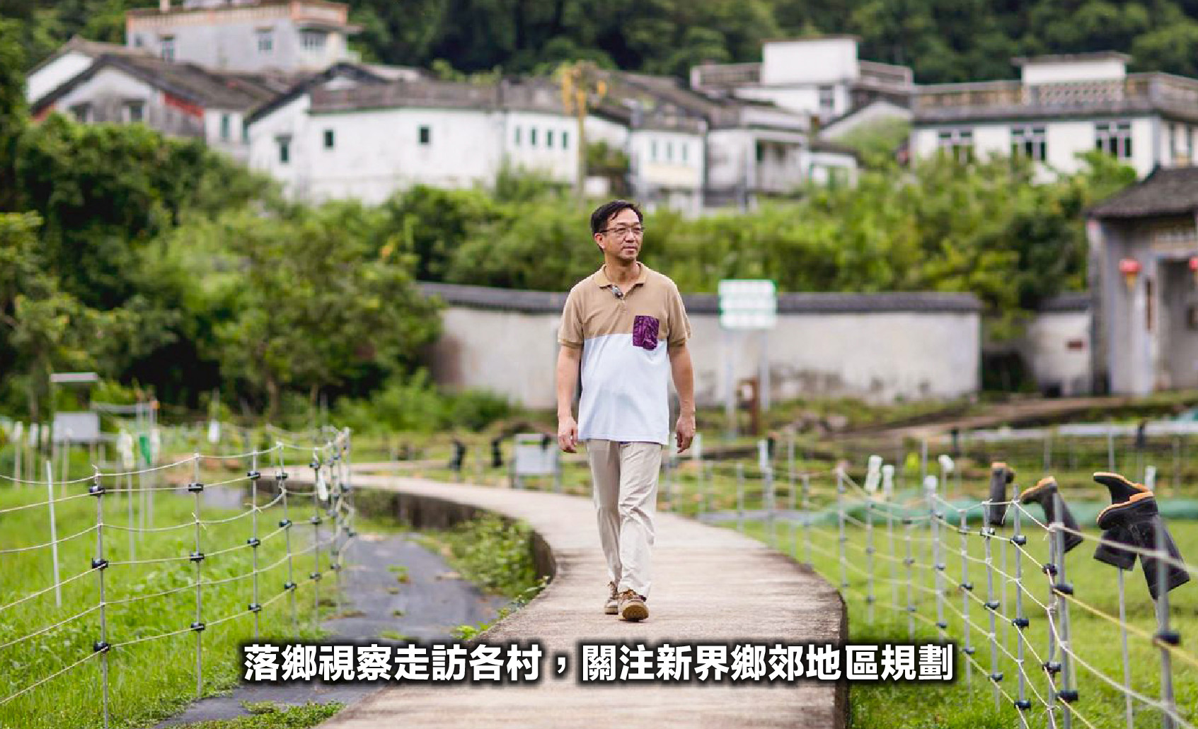 業界代表2