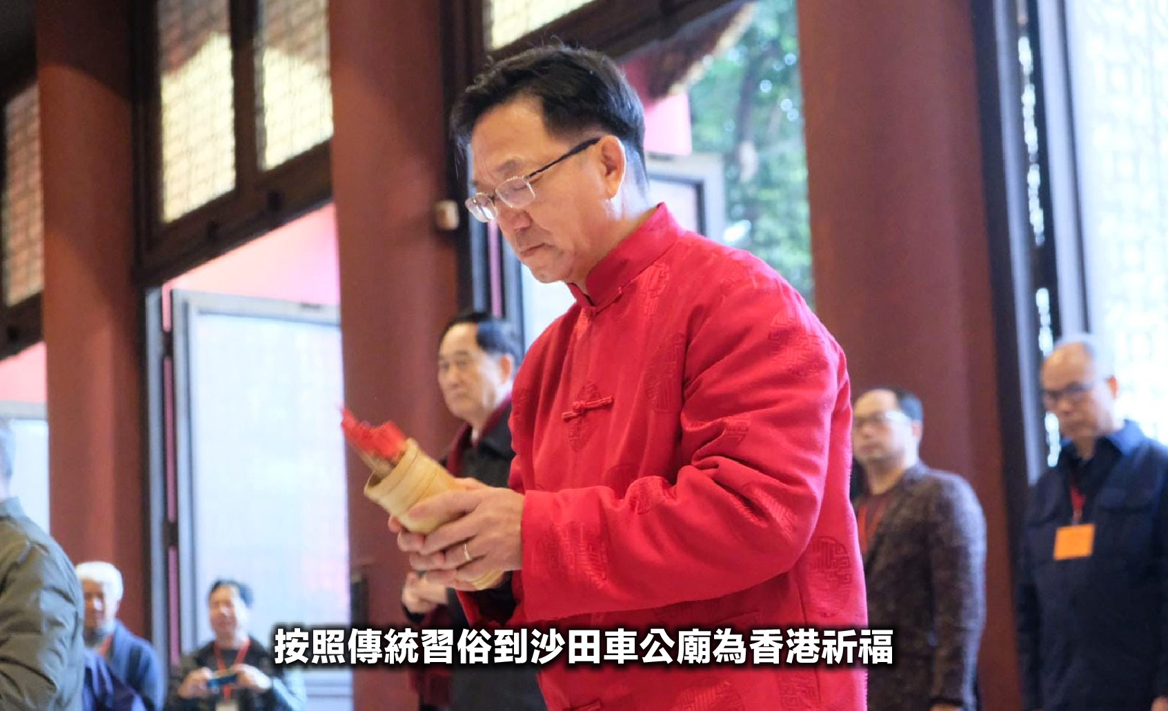 業界代表2