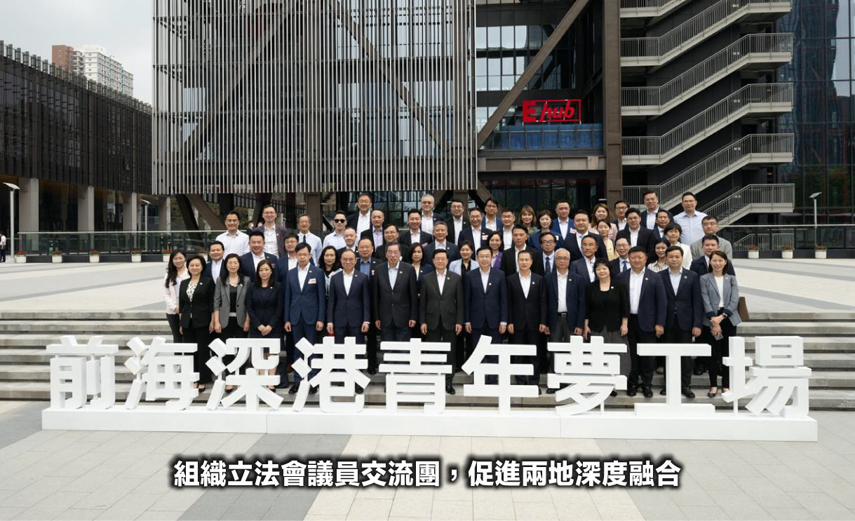 29期業界代表-06
