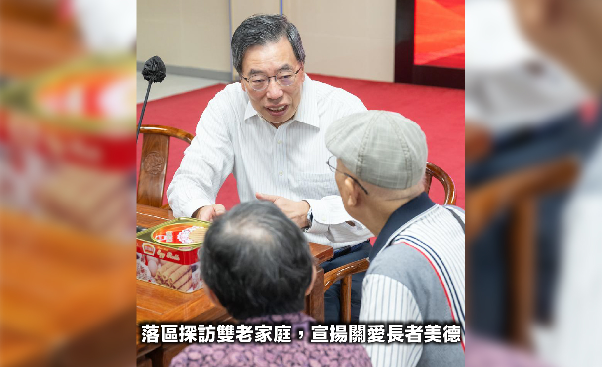 29期業界代表-07