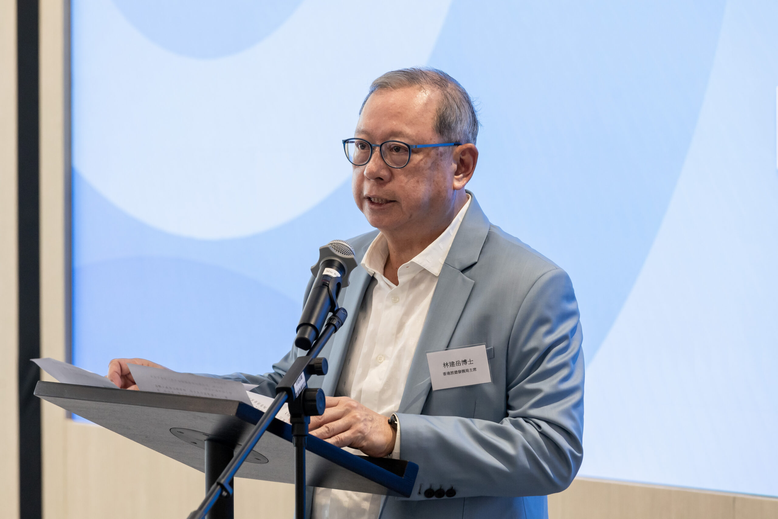 香港旅遊發展局主席林建岳博士發表主題演講。
