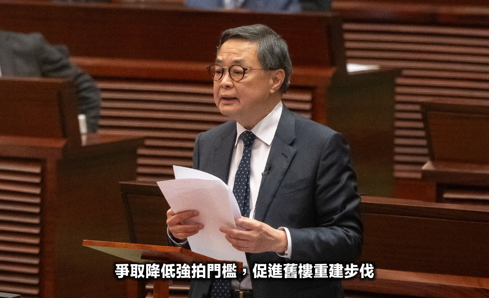 業界代表2
