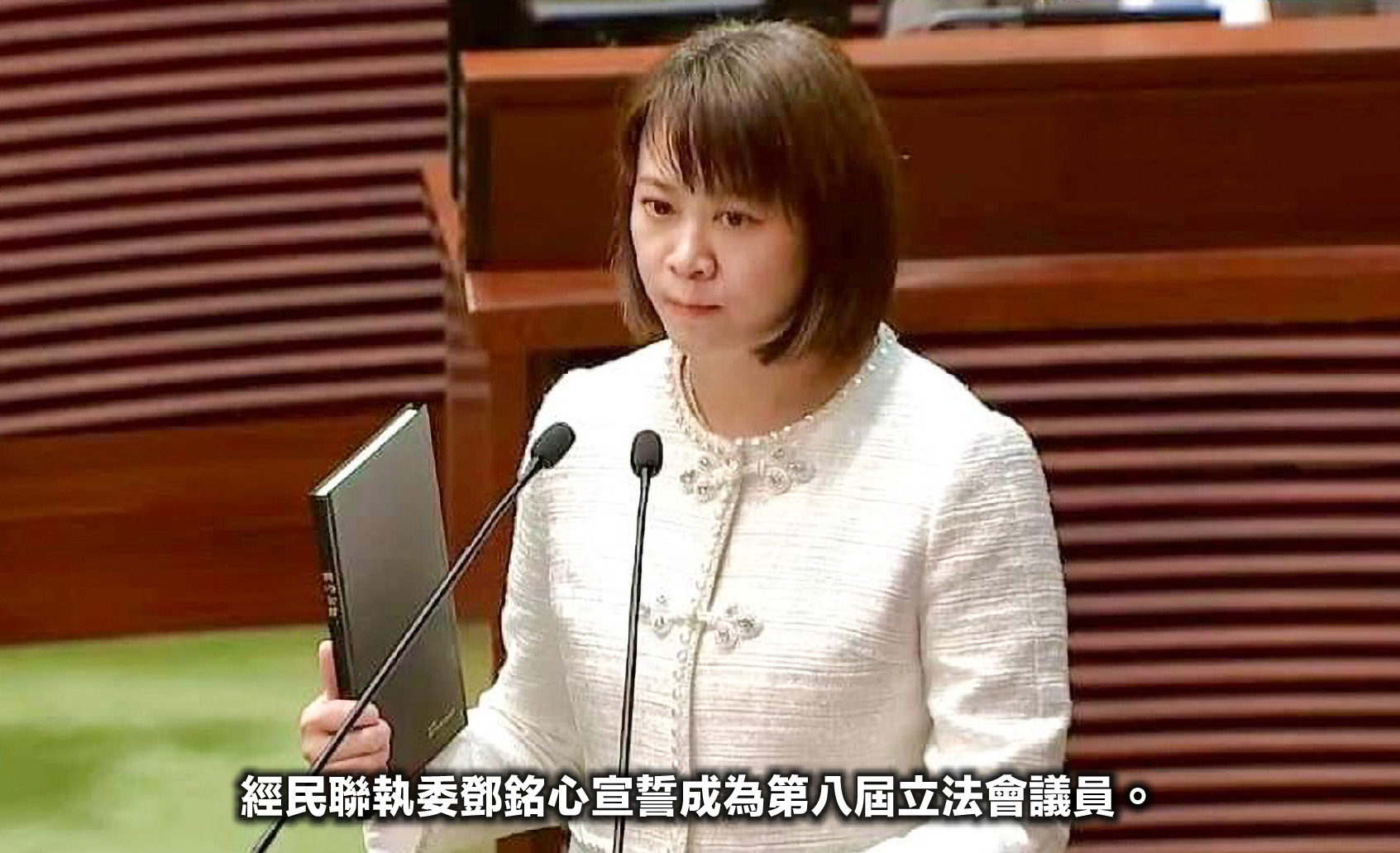 業界代表2