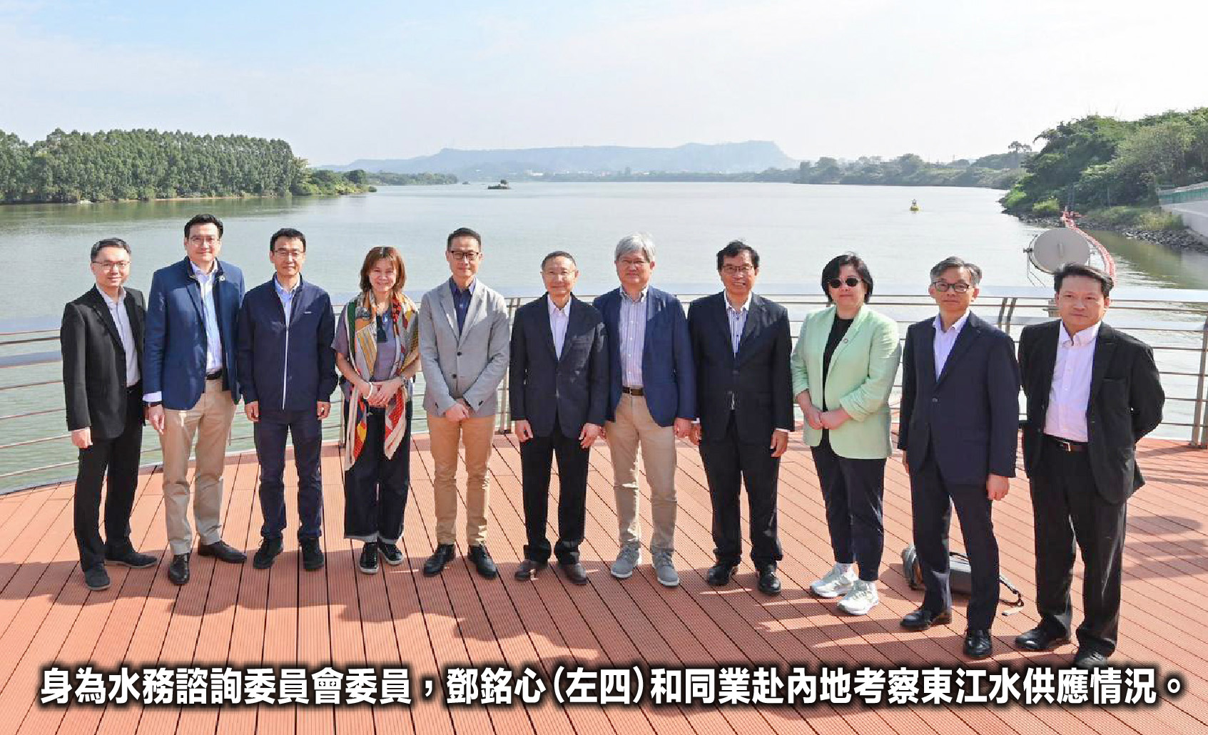 業界代表2