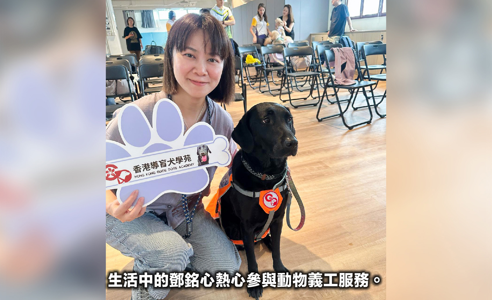 業界代表2