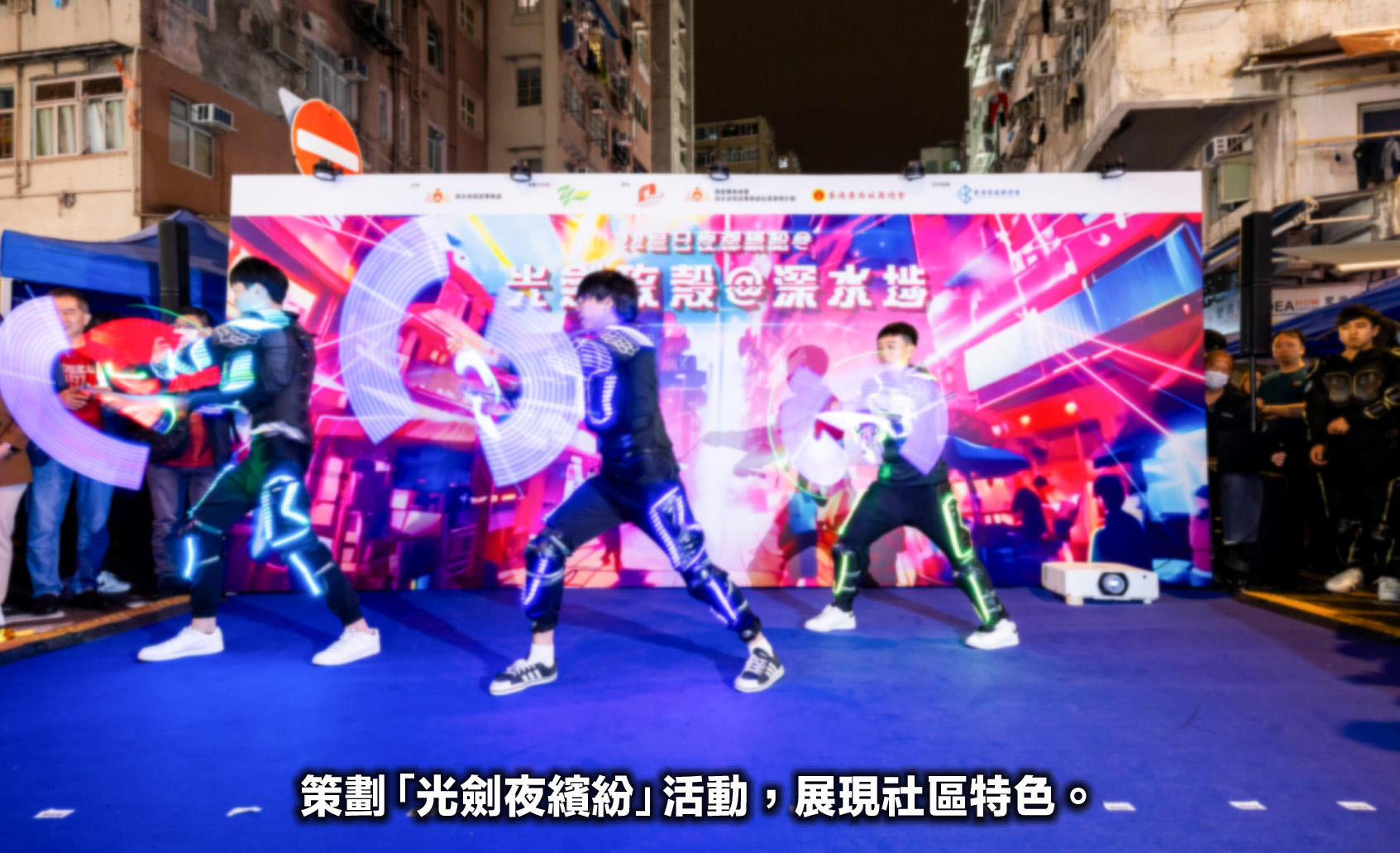 業界代表2