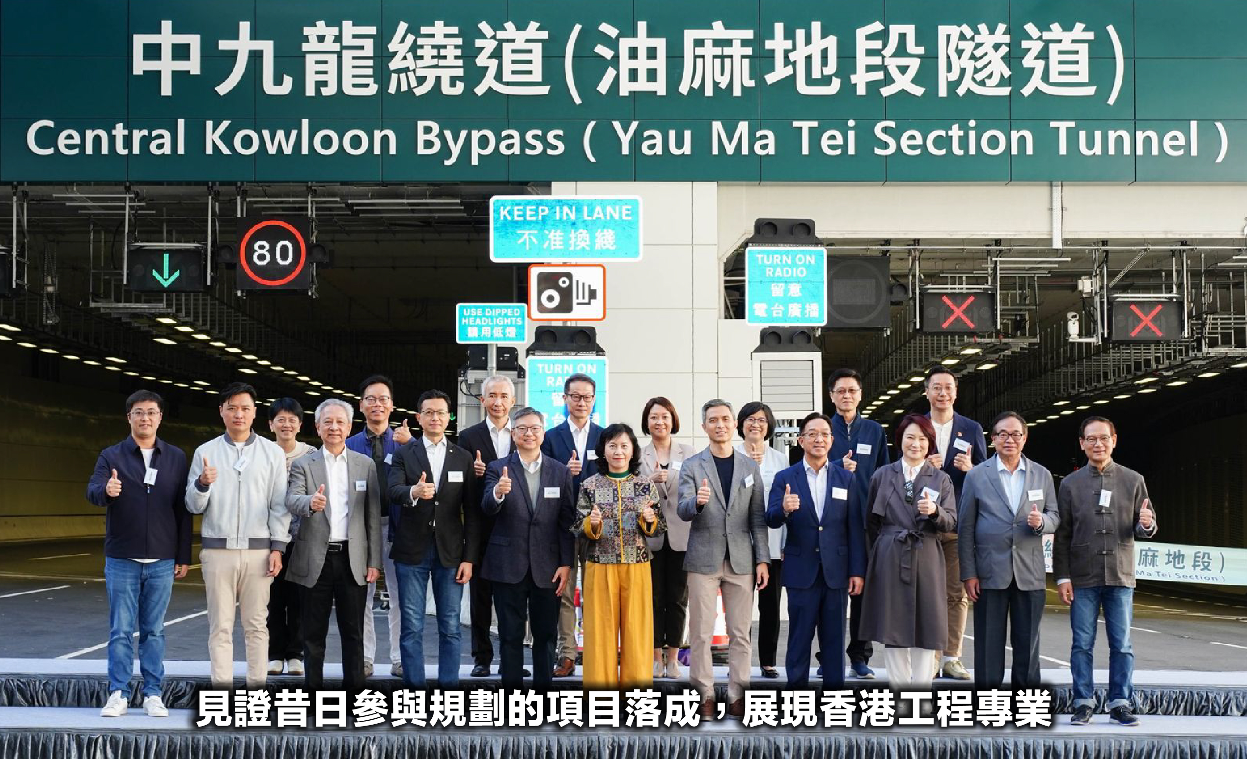 新進議員_卜國明-05