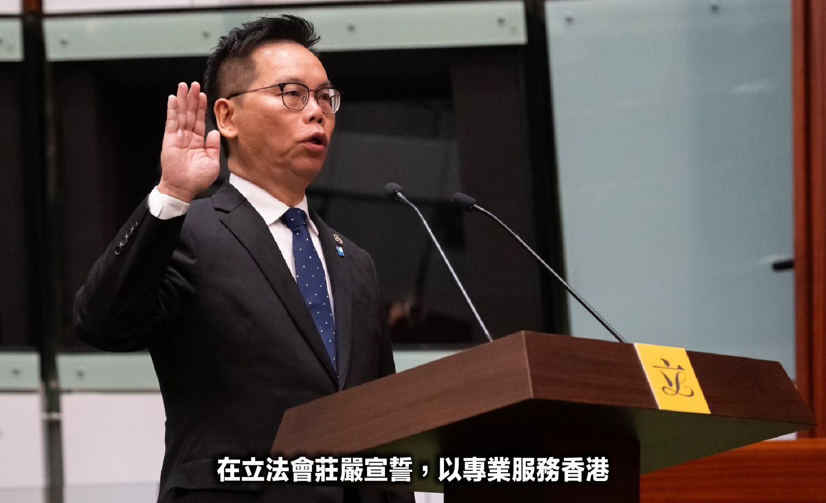 新進議員_卜國明-06