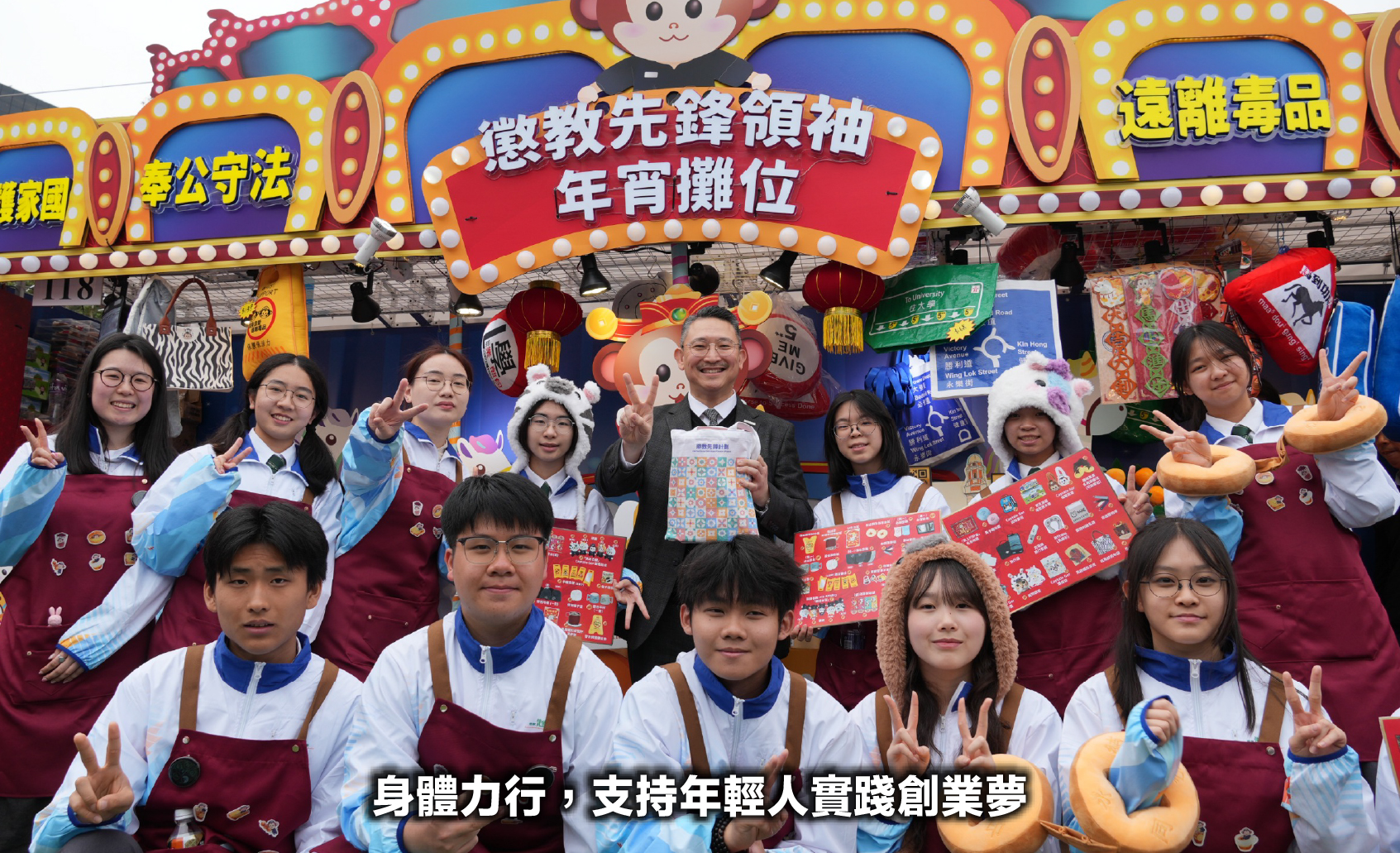 新進議員_林偉全-04