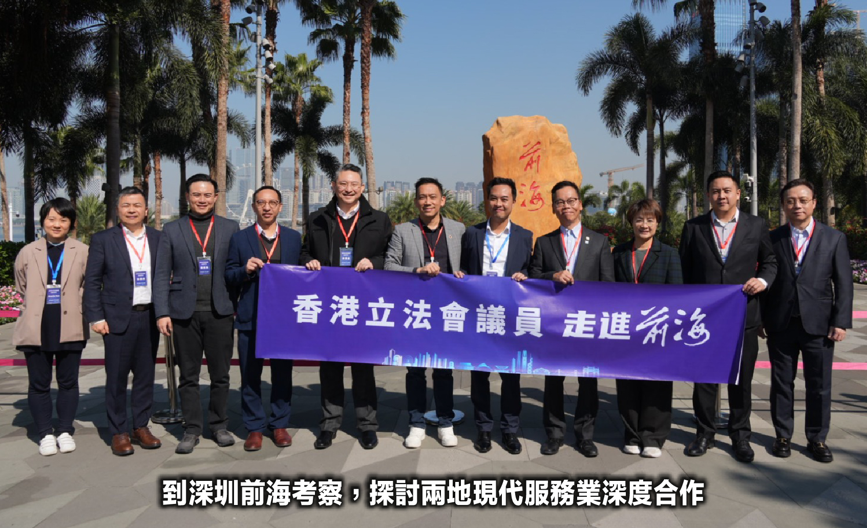 新進議員_林偉全-08