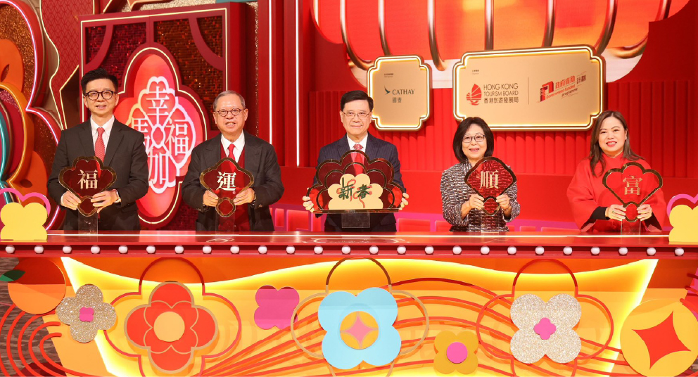 第34期_相旅發局花車巡遊-12
