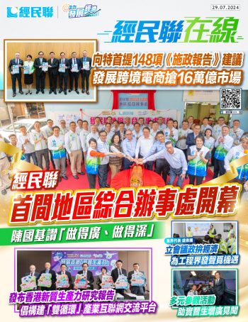 cover-v6